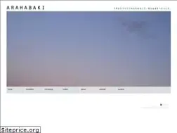 Sites similar to arahabaki.jp