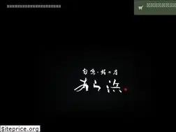 Sites similar to arahama.jp