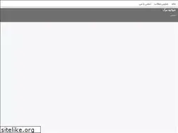 Sites similar to arahan.blogsky.com