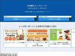 Sites similar to arahata.co.jp