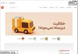 Sites similar to arahonar.com