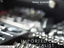 Sites similar to arai-autos.com