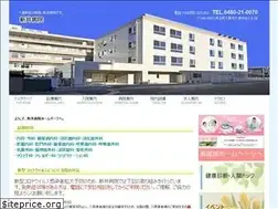 Sites similar to arai-byoin.or.jp