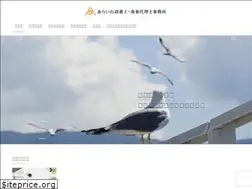 Sites similar to arai-gyosei.com