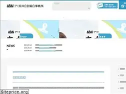Sites similar to arai-kaikei.info