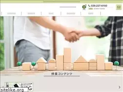 Sites similar to arai-key.com