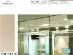 Sites similar to arai-kyousei.jp