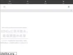 Sites similar to arai-labo.com