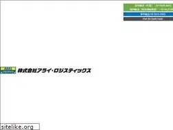 Sites similar to arai-logi.jp