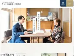 Sites similar to arai-office28.jp