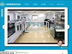 Sites similar to arai-shiki.co.jp