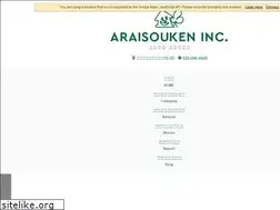 Sites similar to arai-souken.com