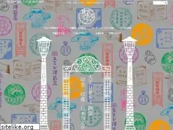 Sites similar to arai-stamp.co.jp