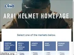 Sites similar to arai.co.jp