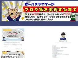 Sites similar to arai01.com