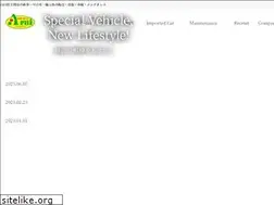 Sites similar to arai8.com
