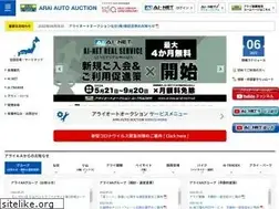 Sites similar to araiaa.jp