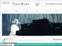 Sites similar to araiakino.com