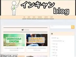 Sites similar to araibu100.com