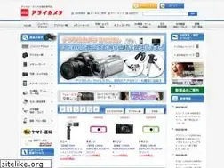 Sites similar to araicamera.com