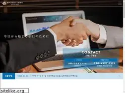 Sites similar to araicpa-office.jp