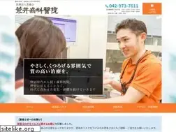 Sites similar to araident.com