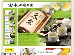 Sites similar to araienhonten.co.jp