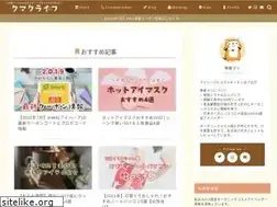 Sites similar to araiguma-life.com