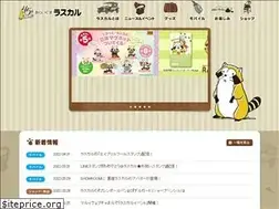 Sites similar to araiguma-rascal.com