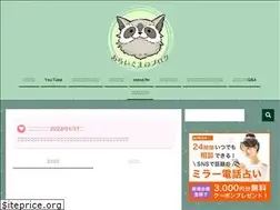 Sites similar to araigumatarot.com