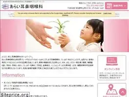Sites similar to araijibi.com