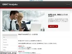 Sites similar to araijuku.jp