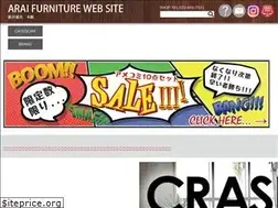 Sites similar to araikagu.com