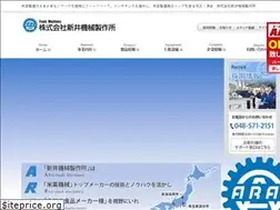 Sites similar to araikikai.co.jp