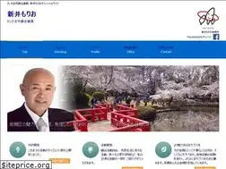 Sites similar to araimorio.com