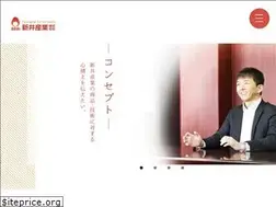 Sites similar to araisangyo.co.jp