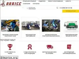 Sites similar to araise.com.ua