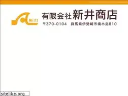 Sites similar to araishouten.jp