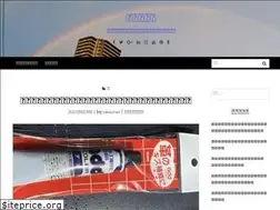 Sites similar to araismstyle.com