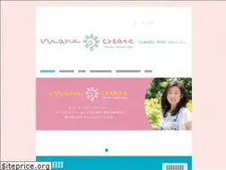 Sites similar to araitomoko.com