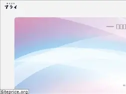 Sites similar to araitosou8.jp