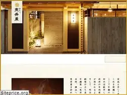 Sites similar to araiya.co.jp