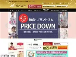 Sites similar to araiya.com