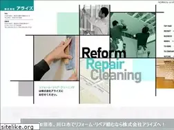 Sites similar to araizu0912.com