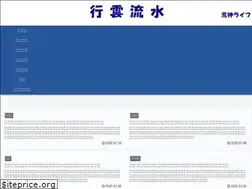 Sites similar to arajin-life.com