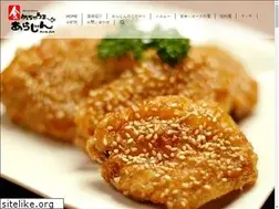 Sites similar to arajin1991.com