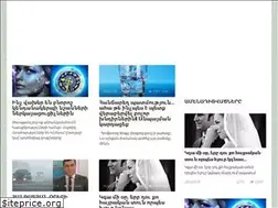 Sites similar to arajininfo.ru