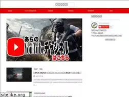 Sites similar to arajpn.com
