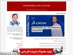 Sites similar to arak-cad.blogfa.com