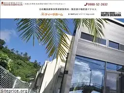 Sites similar to arakaki-sangyou.jp